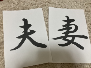 CLAIRE自由が丘店【営業終了】_アドバイス写真