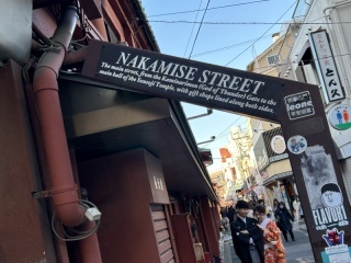 華雅苑　浅草橋本店 _アドバイス写真