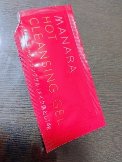 ラヴィファクトリー千葉店_アドバイス写真