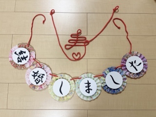 STUDIO TVB なんばパークス店（スタジオTVB）_アドバイス写真