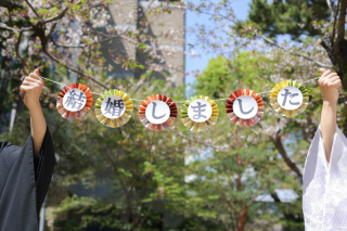 ラヴィファクトリー広島店_アドバイス写真