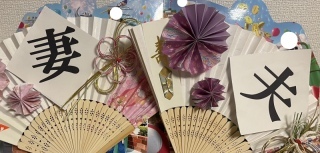 ラヴィファクトリー広島店_アドバイス写真