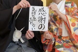 華雅苑　阿佐ヶ谷店_アドバイス写真