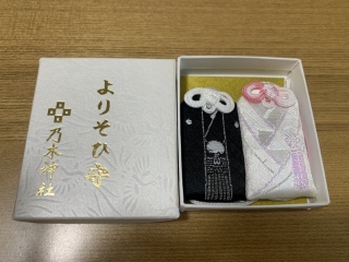 STUDIO AQUA 新宿店（スタジオAQUA）_アドバイス写真