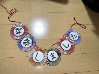 RES WEDDING 大分店_アドバイス写真