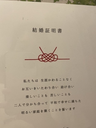 STUDIO AQUA 表参道渋谷店（スタジオAQUA）_アドバイス写真