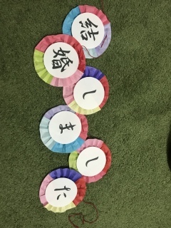 CLAIRE自由が丘店【営業終了】_アドバイス写真