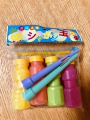 STUDIO ARC 京都店【営業終了】_アドバイス写真