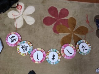 スタジオフィール　福岡店_アドバイス写真