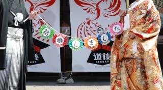 ワタベウェディング松山フォトスタジオ_アドバイス写真