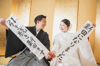 華雅苑[KAGAEN]つくば店_アドバイス写真