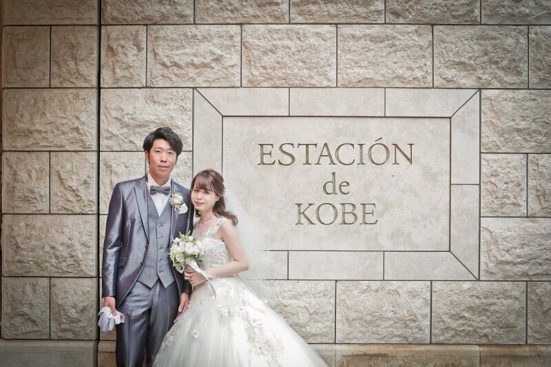 エスタシオン・デ・神戸_投稿写真