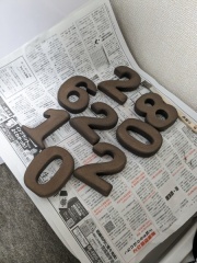 Studio Noi＜ノイ＞_アドバイス写真