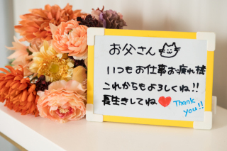 Photo Maison &eacute;crin 大阪店_アドバイス写真