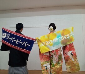 華雅苑[KAGAEN] 水戸店_アドバイス写真