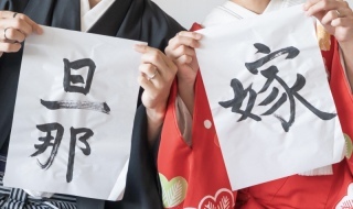 小さな結婚式 神戸モザイク店_アドバイス写真