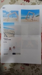 ルミエール北谷サロン_アドバイス写真