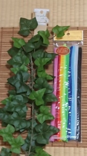 CLAIRE心斎橋店【営業終了】_アドバイス写真