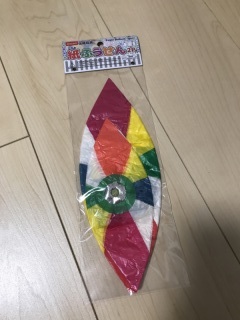 STUDIO AQUA 表参道渋谷店（スタジオAQUA）_アドバイス写真