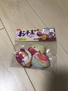 STUDIO AQUA 表参道渋谷店（スタジオAQUA）_アドバイス写真