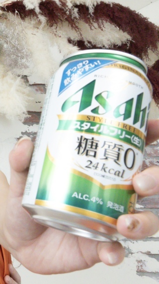 Photo Maison &eacute;crin 新宿店_アドバイス写真