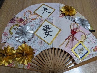 Photo Maison écrin 横浜店_アドバイス写真