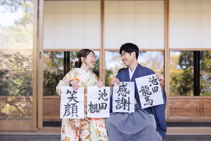 小さな結婚式 京都店_投稿写真