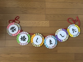 ワタベウェディング松山フォトスタジオ_アドバイス写真