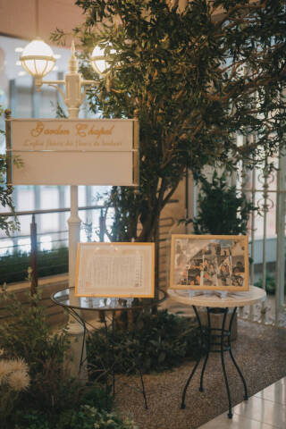 Atelier Nie by hibiyakadan_アドバイス写真