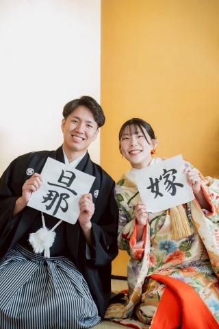 華雅苑 銀座店_アドバイス写真