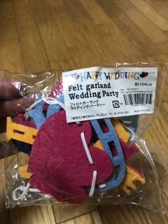 京都 ぎをん錦 wedding_アドバイス写真