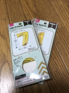 京都 ぎをん錦 wedding_アドバイス写真