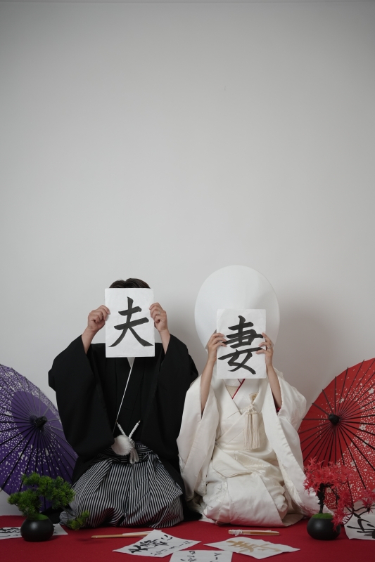 INAI WEDDING WASOU 東京浅草本店_投稿写真