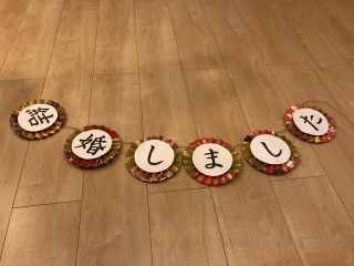 CLAIRE奈良店（チャペルクレール）_アドバイス写真