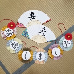 らかんスタジオ仙台東店_アドバイス写真