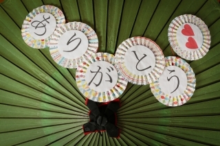 ラヴィファクトリー仙台店_アドバイス写真