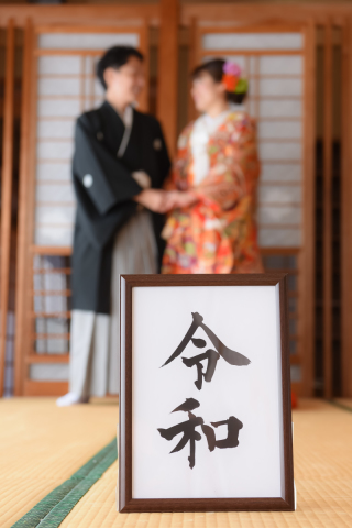 華雅苑[KAGAEN]つくば店_アドバイス写真