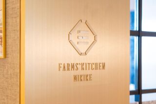 フォトウェディング後の会食はどうする？個室・貸切対応のバンケットをご紹介