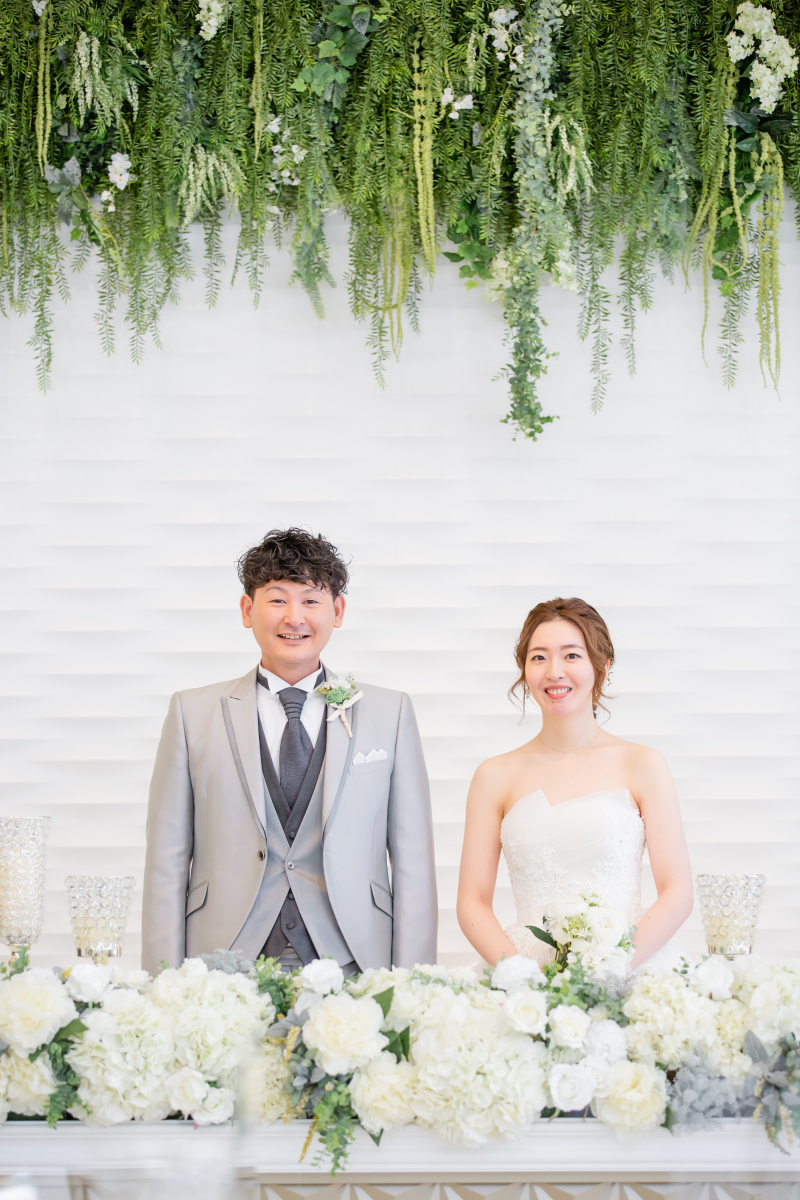 相談予約とは？