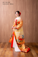 横浜店のお着物のご紹介です♪