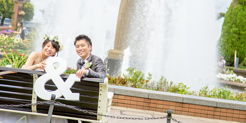結婚式の前撮り写真は「横浜」で! オススメのスポット4選