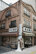 お二人らしさを存分に♡】オリジナルロケーションプラン