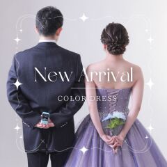 新着ドレス紹介♡ -カラードレス-
