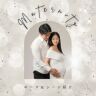 ポーズ&シーン紹介 -マタニティ-