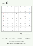 撮影空き状況のお知らせ