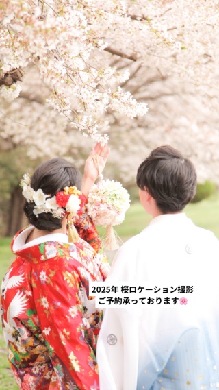 あけましておめでとうございます♪