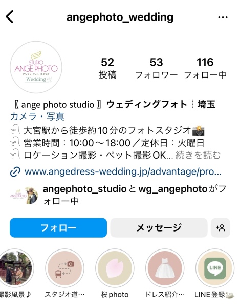 インスタグラムやってます♪