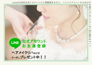 あなたにぴったりの撮影場所はココ!