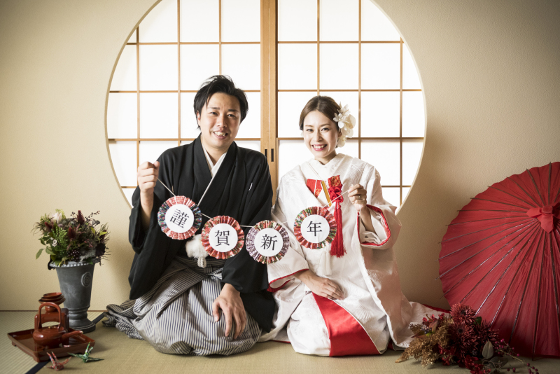 年末年始のお知らせ