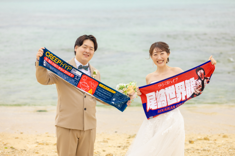 思い出のもの！二人らしいもの！記念に残したいもの！持込料なし！ご持参ください♡